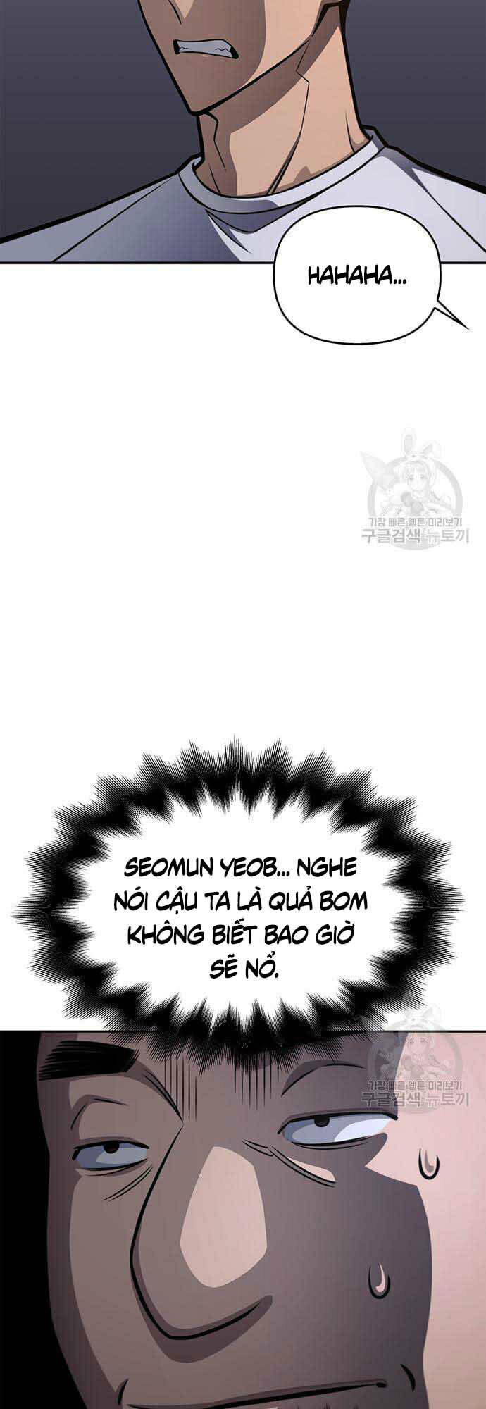 Cuộc Chiến Siêu Nhân: Chapter 26
