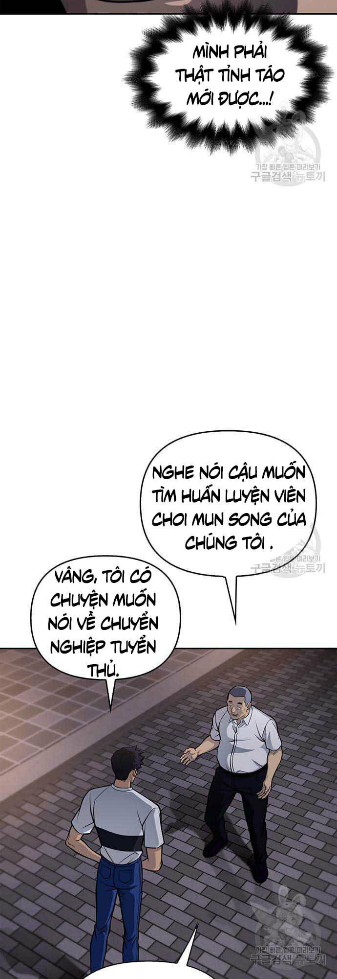 Cuộc Chiến Siêu Nhân: Chapter 26
