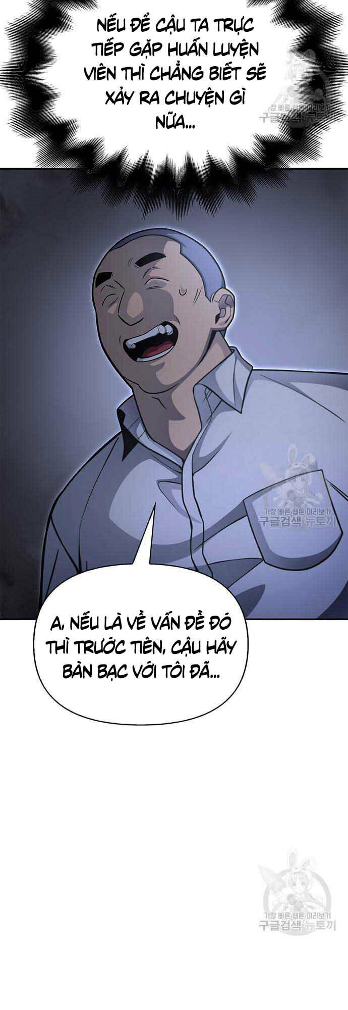 Cuộc Chiến Siêu Nhân: Chapter 26