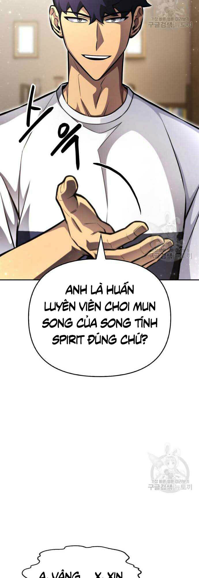 Cuộc Chiến Siêu Nhân: Chapter 26