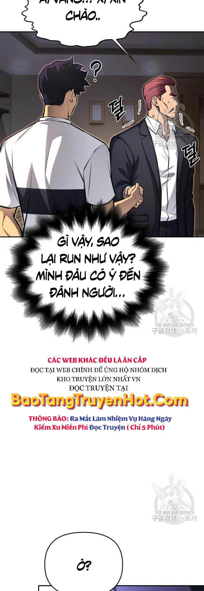 Cuộc Chiến Siêu Nhân: Chapter 26