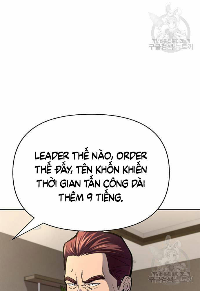 Cuộc Chiến Siêu Nhân: Chapter 27