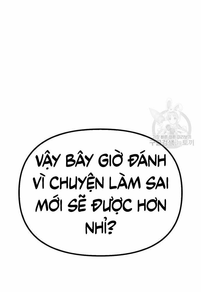 Cuộc Chiến Siêu Nhân: Chapter 27