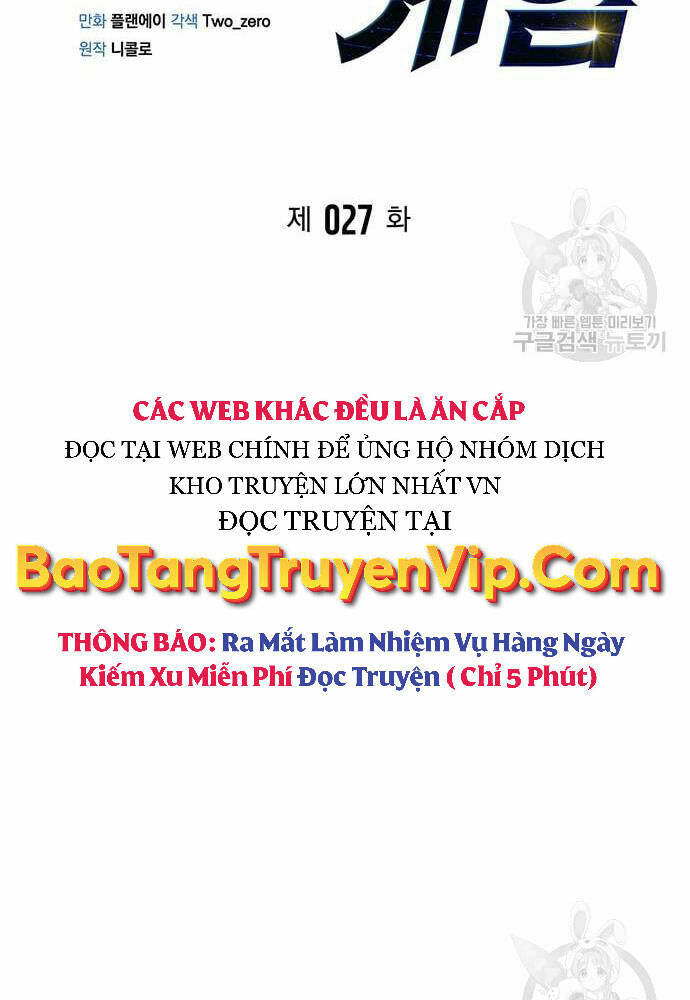 Cuộc Chiến Siêu Nhân: Chapter 27
