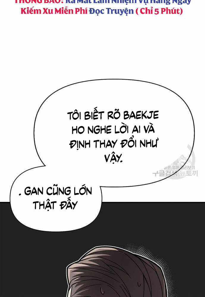 Cuộc Chiến Siêu Nhân: Chapter 27