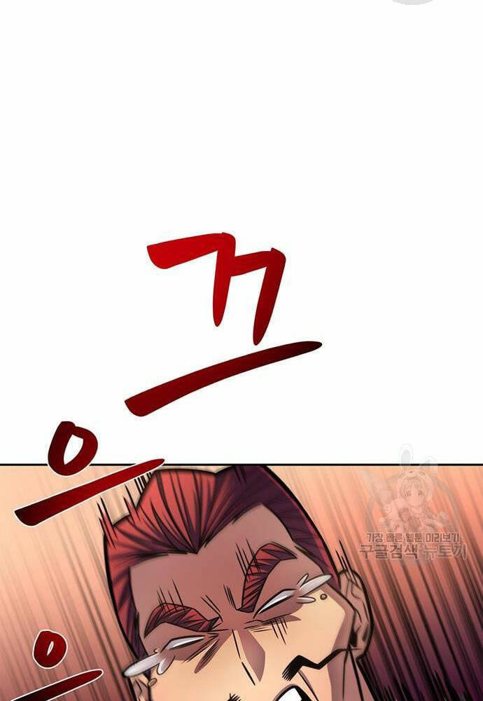 Cuộc Chiến Siêu Nhân: Chapter 27