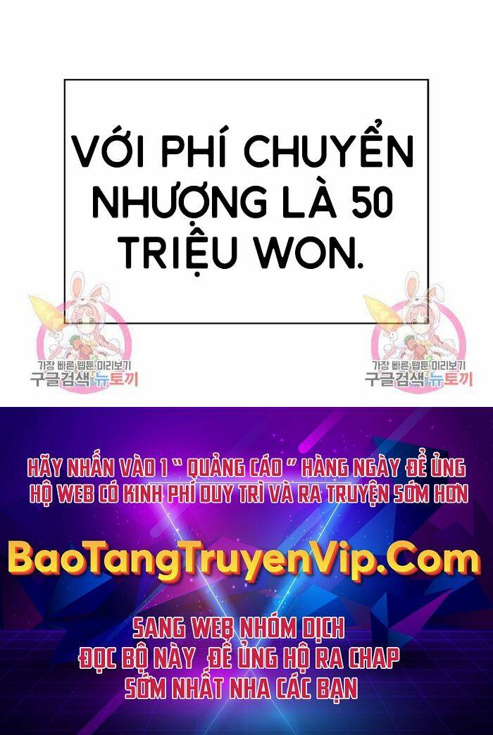 Cuộc Chiến Siêu Nhân: Chapter 27