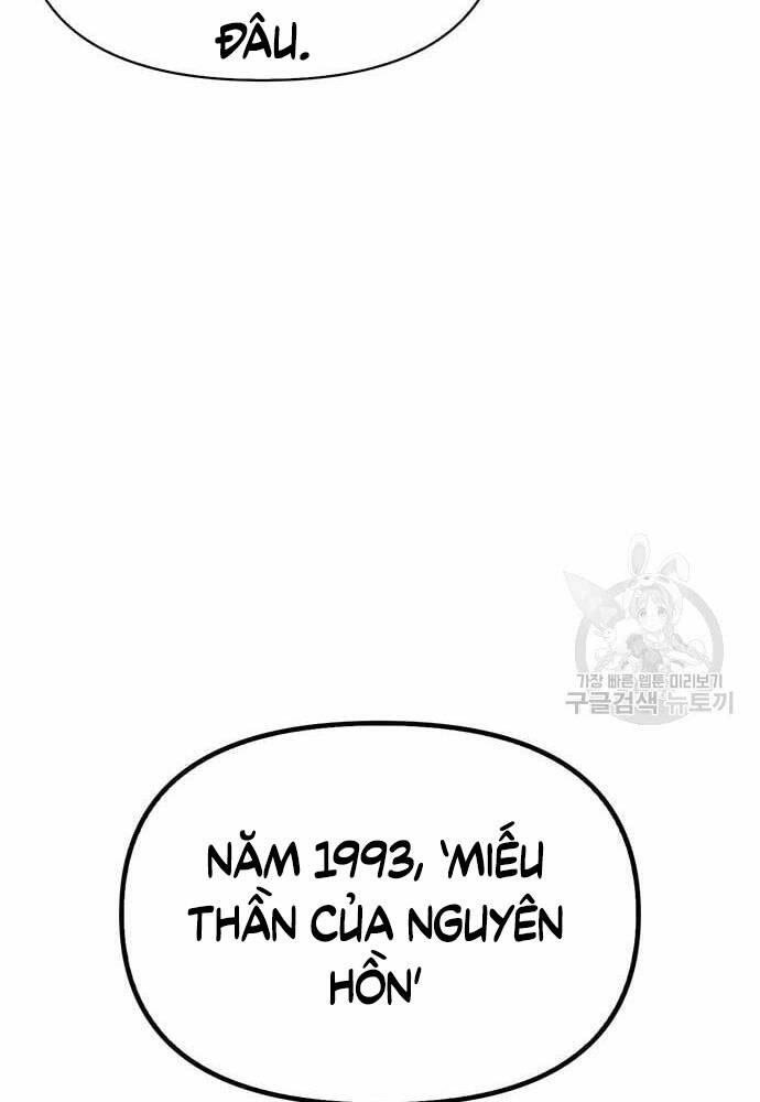 Cuộc Chiến Siêu Nhân: Chapter 27