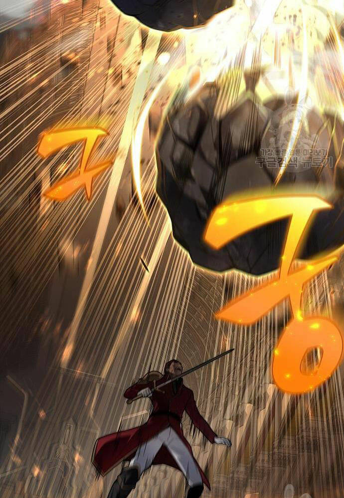 Cuộc Chiến Siêu Nhân: Chapter 27