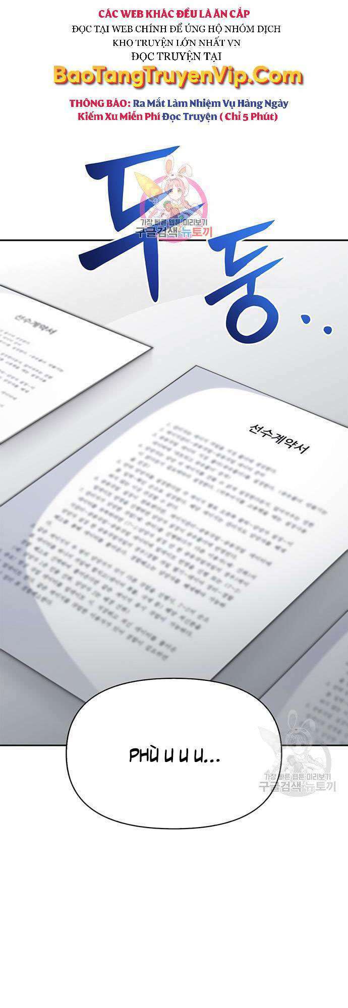 Cuộc Chiến Siêu Nhân: Chapter 28