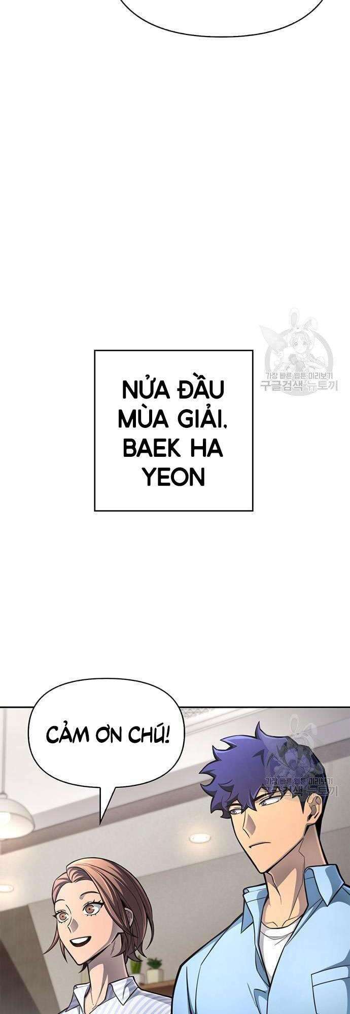 Cuộc Chiến Siêu Nhân: Chapter 28