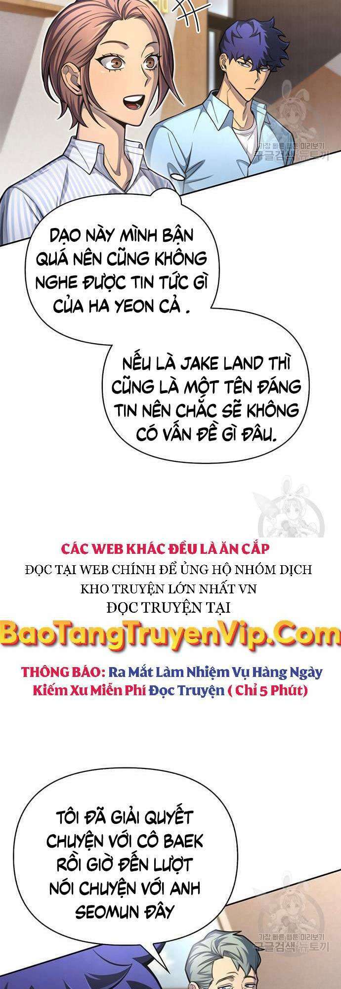 Cuộc Chiến Siêu Nhân: Chapter 28