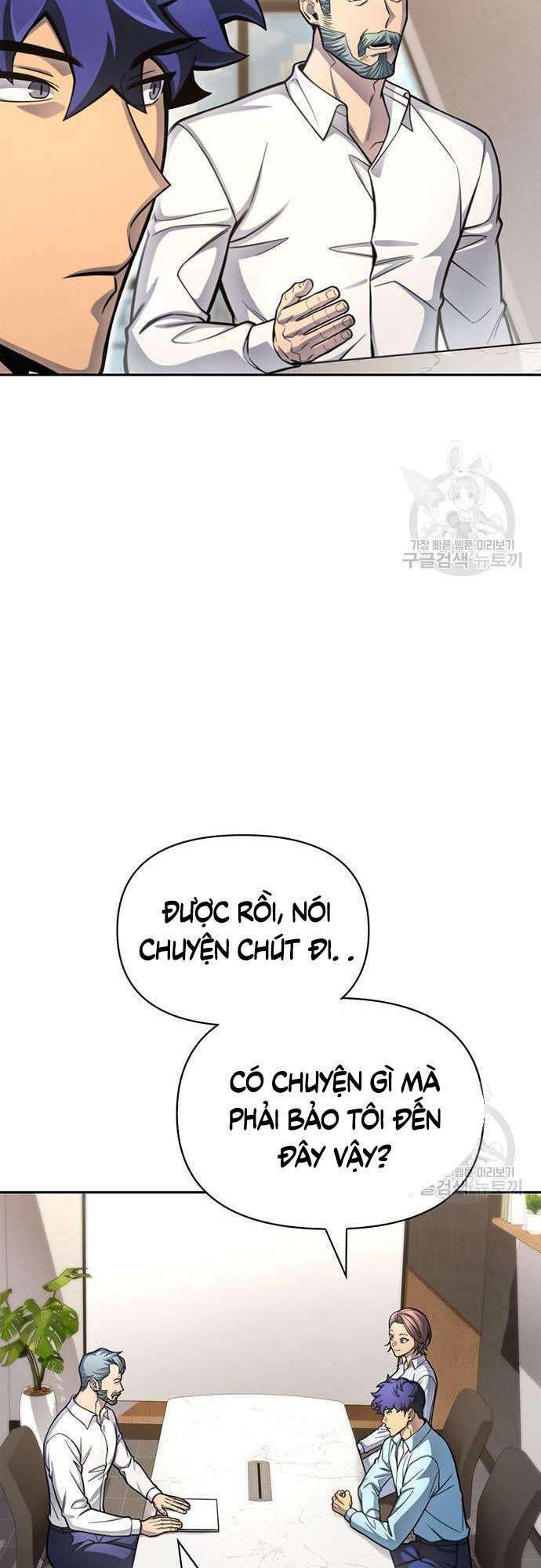 Cuộc Chiến Siêu Nhân: Chapter 28