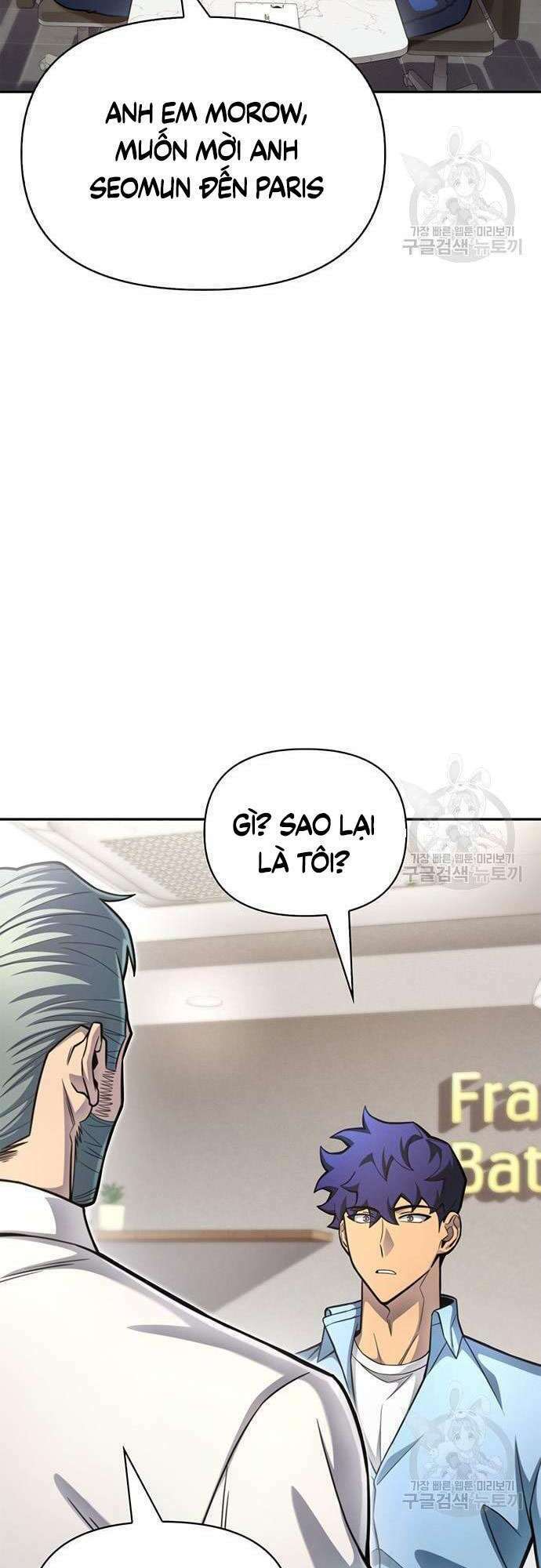 Cuộc Chiến Siêu Nhân: Chapter 28