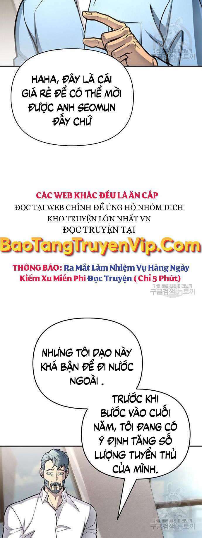Cuộc Chiến Siêu Nhân: Chapter 28