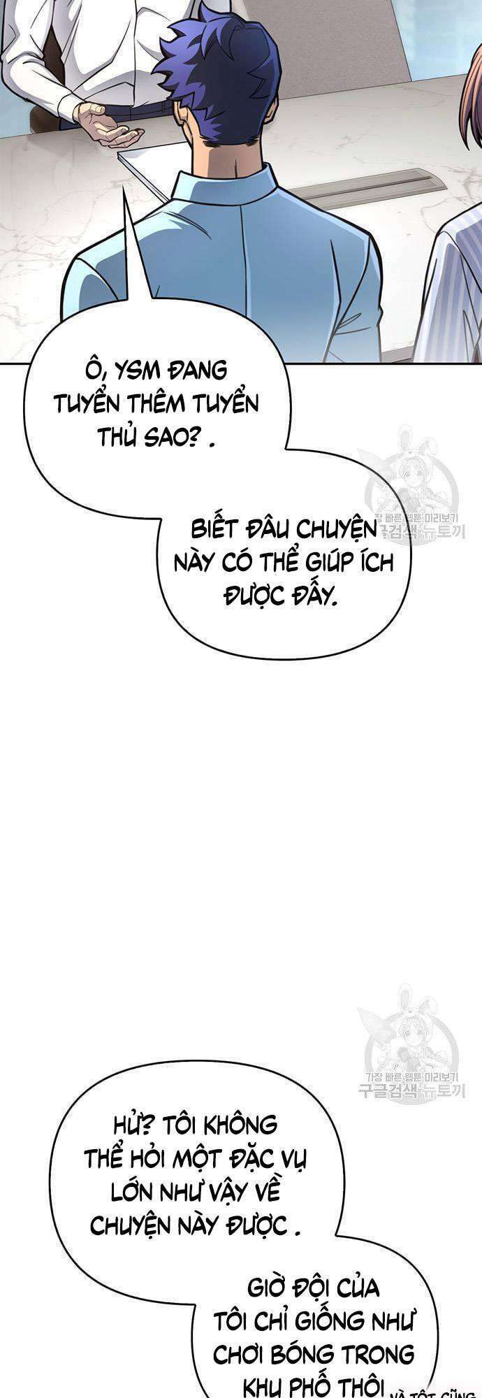 Cuộc Chiến Siêu Nhân: Chapter 28