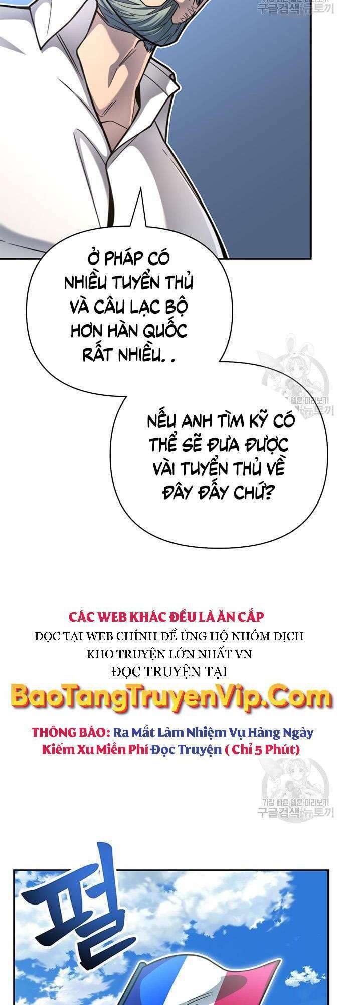 Cuộc Chiến Siêu Nhân: Chapter 28