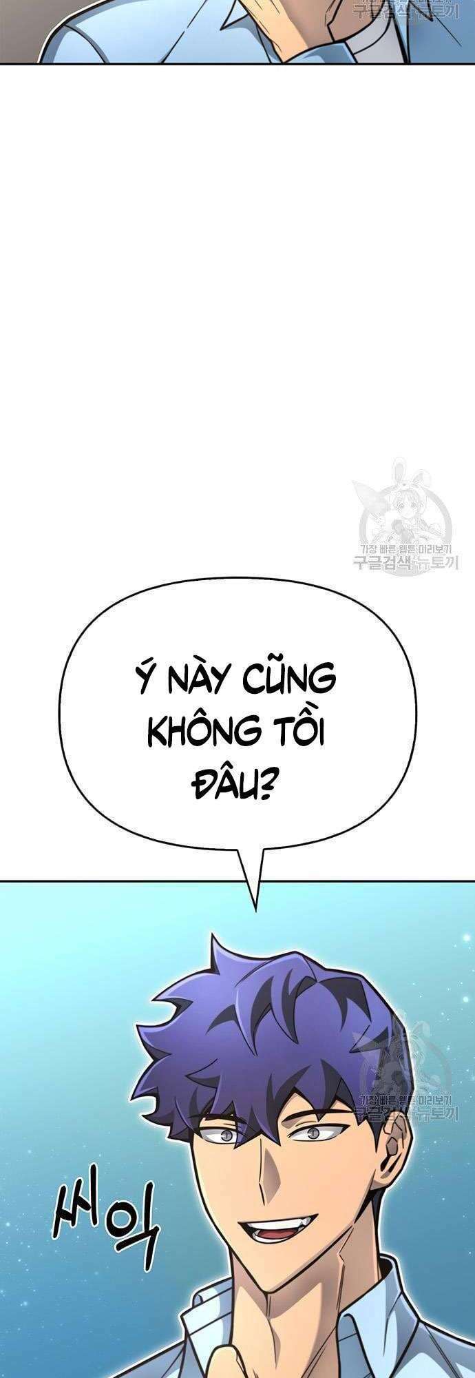 Cuộc Chiến Siêu Nhân: Chapter 28