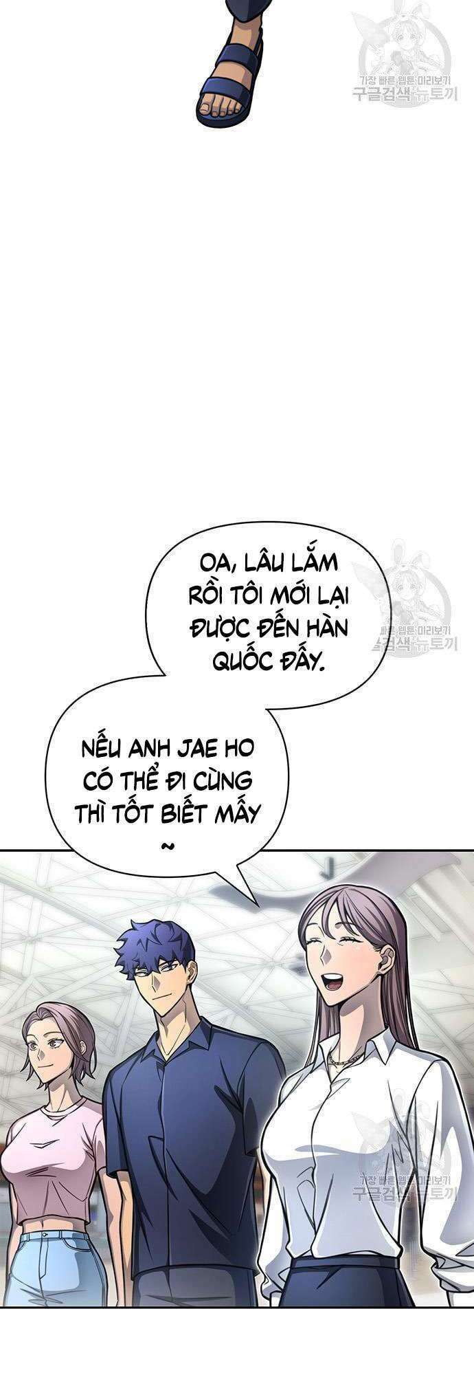 Cuộc Chiến Siêu Nhân: Chapter 28
