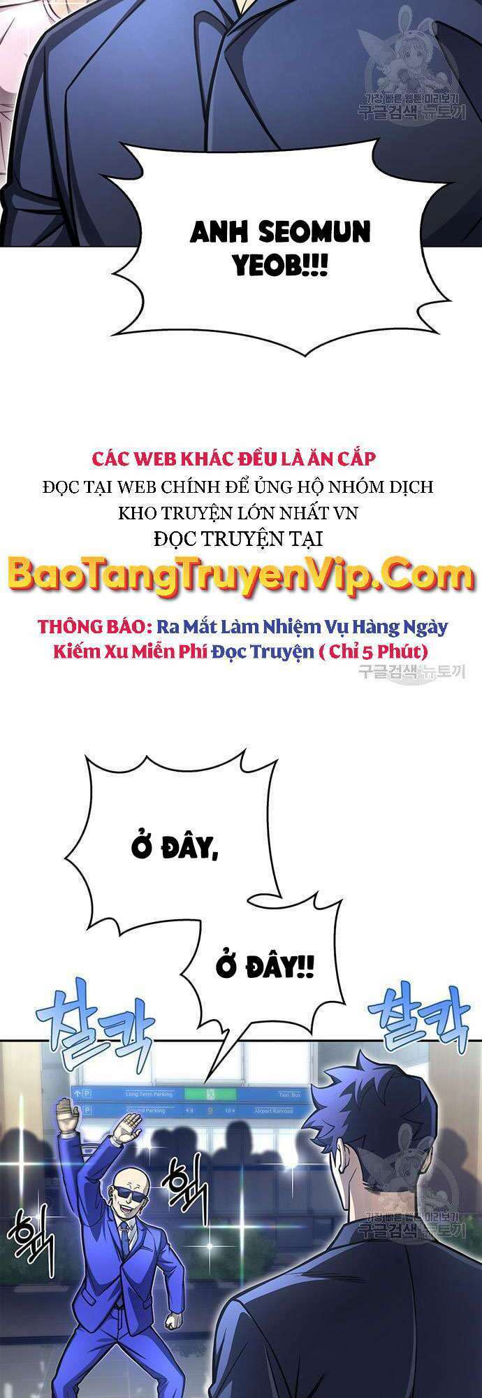 Cuộc Chiến Siêu Nhân: Chapter 28