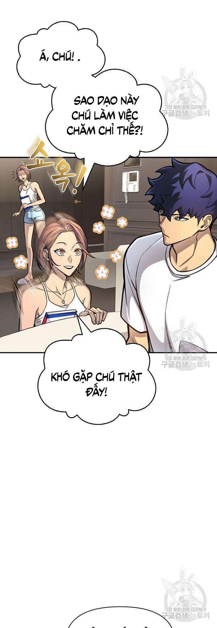 Cuộc Chiến Siêu Nhân: Chapter 28