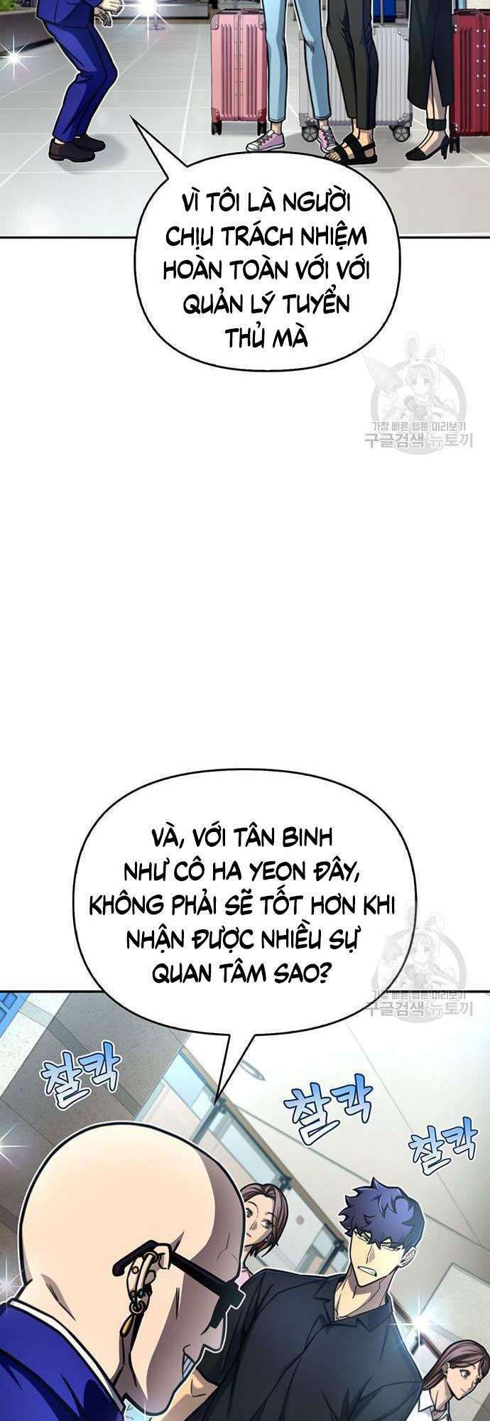 Cuộc Chiến Siêu Nhân: Chapter 28