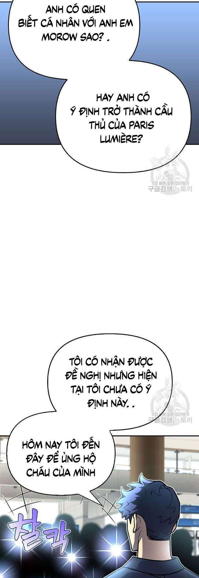Cuộc Chiến Siêu Nhân: Chapter 28