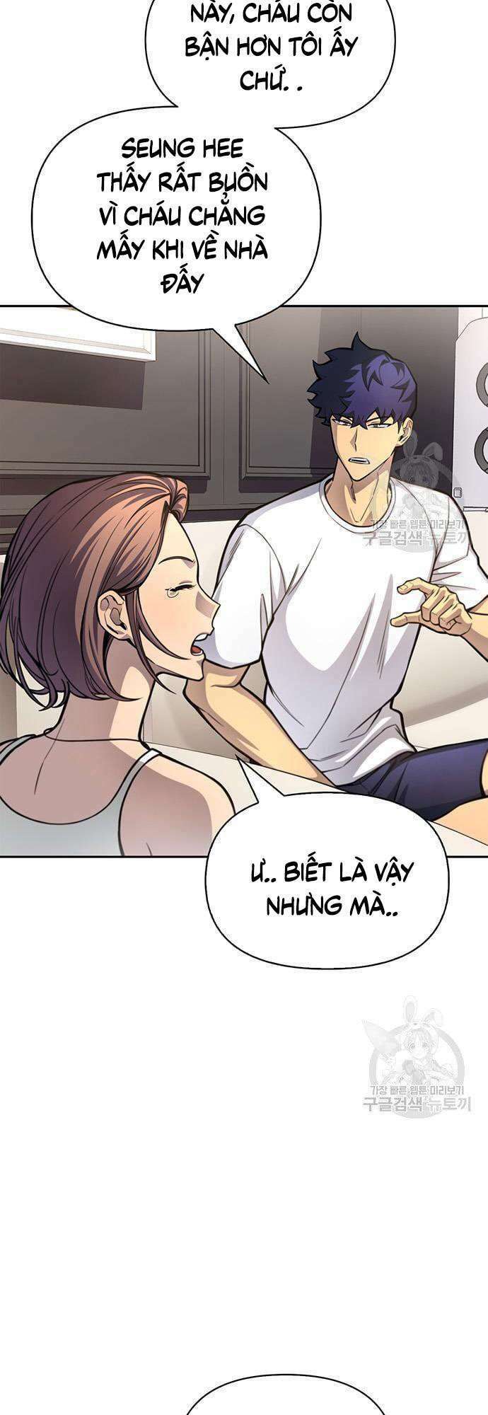 Cuộc Chiến Siêu Nhân: Chapter 28