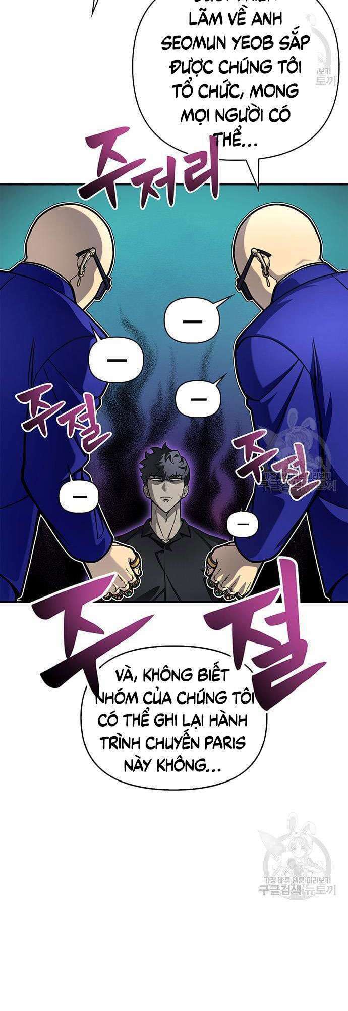 Cuộc Chiến Siêu Nhân: Chapter 28
