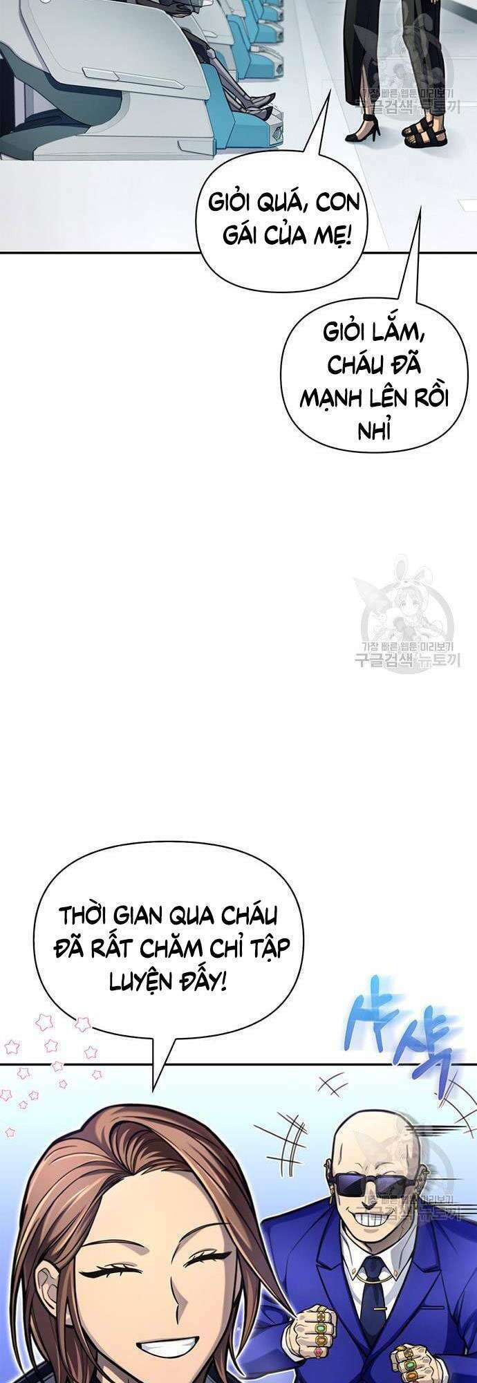 Cuộc Chiến Siêu Nhân: Chapter 28