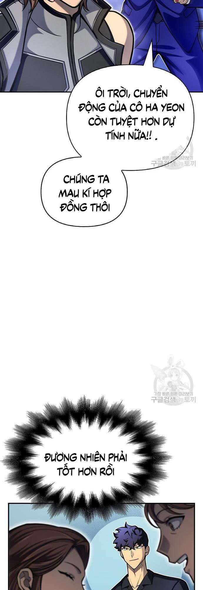 Cuộc Chiến Siêu Nhân: Chapter 28