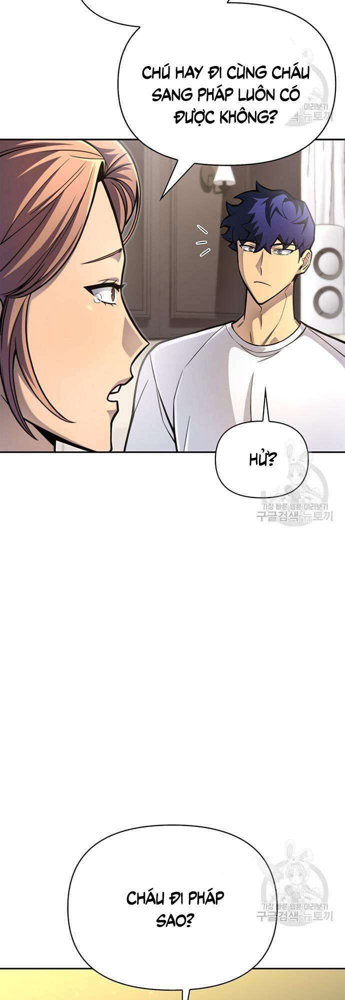 Cuộc Chiến Siêu Nhân: Chapter 28