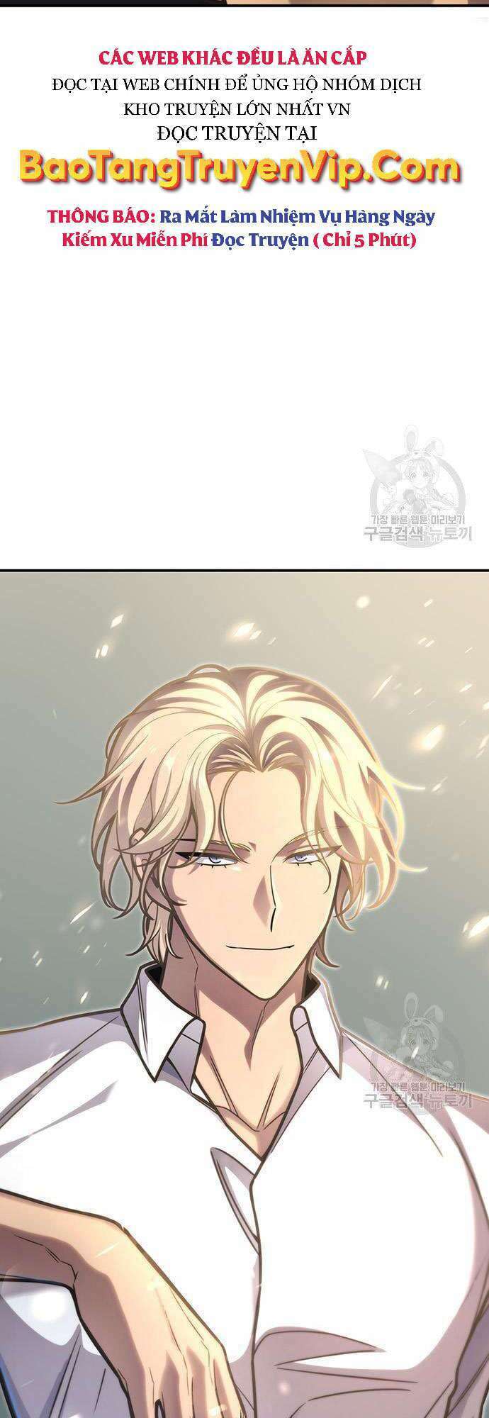 Cuộc Chiến Siêu Nhân: Chapter 28