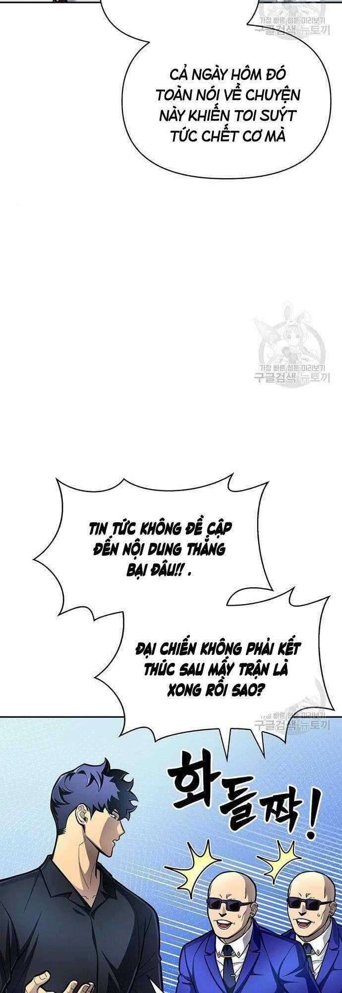Cuộc Chiến Siêu Nhân: Chapter 29