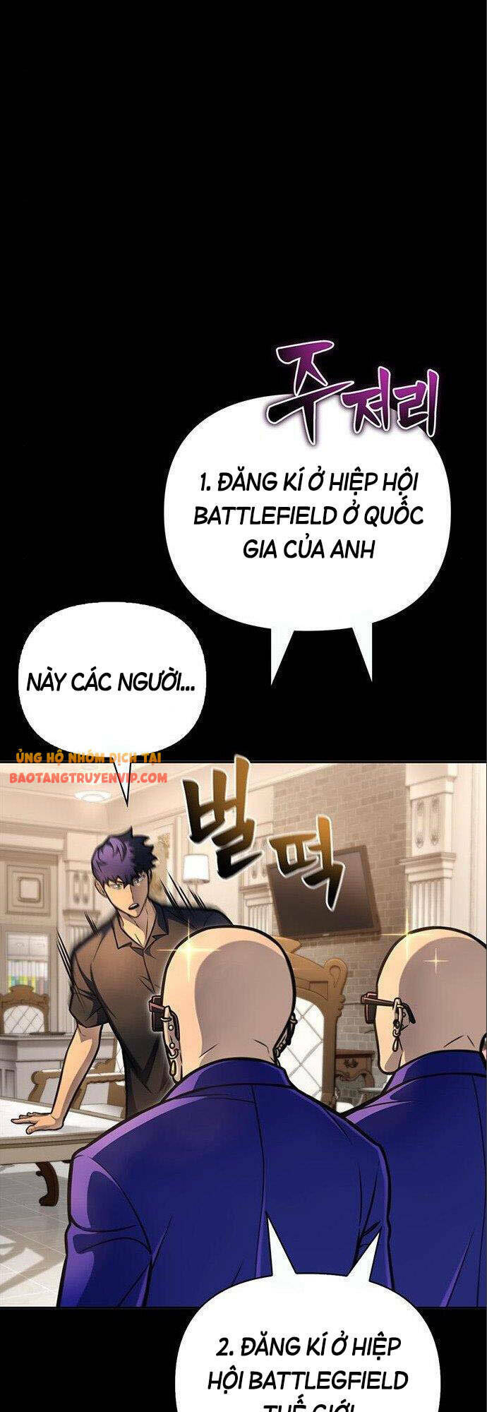 Cuộc Chiến Siêu Nhân: Chapter 30