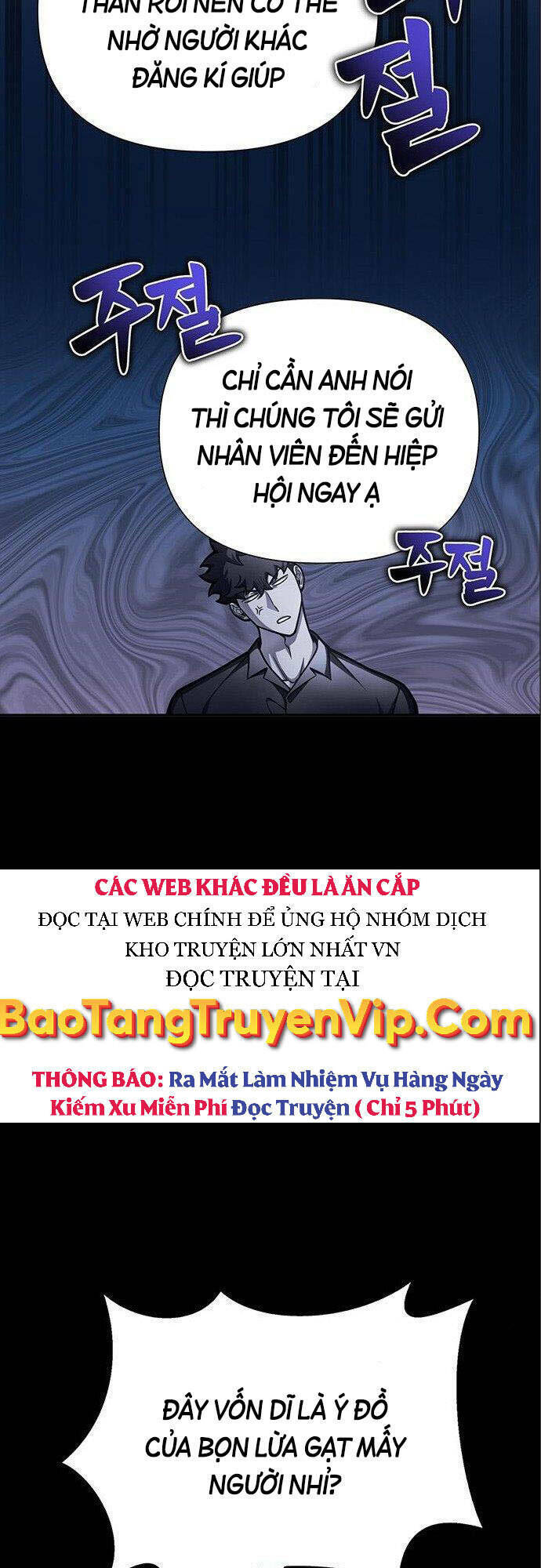 Cuộc Chiến Siêu Nhân: Chapter 30