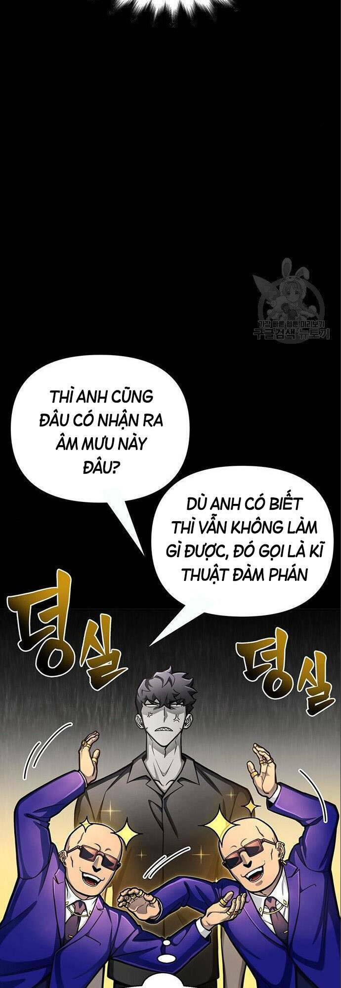 Cuộc Chiến Siêu Nhân: Chapter 30