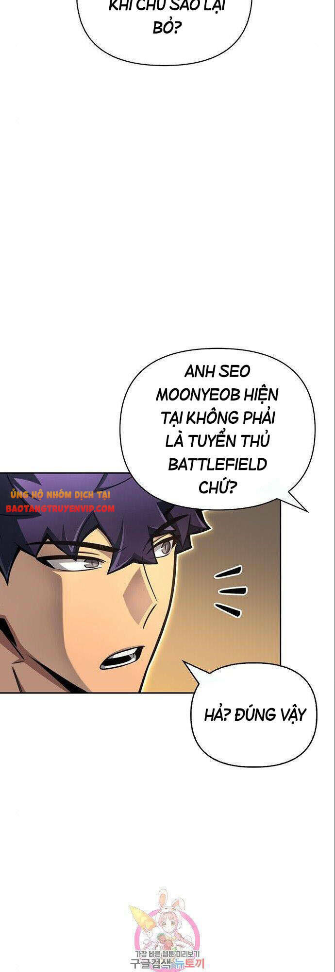 Cuộc Chiến Siêu Nhân: Chapter 30