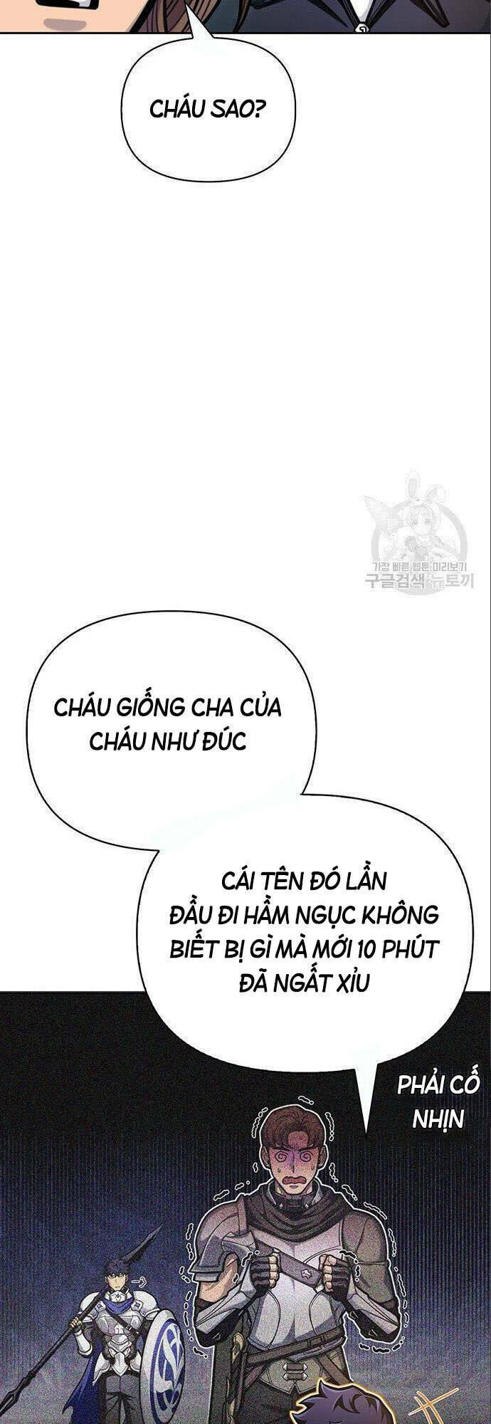 Cuộc Chiến Siêu Nhân: Chapter 30