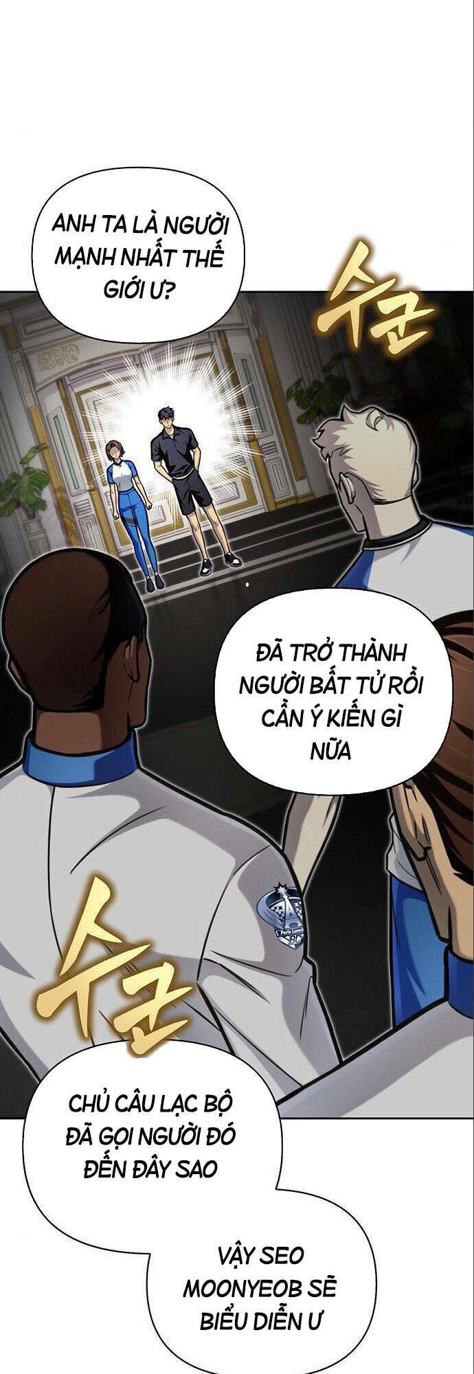 Cuộc Chiến Siêu Nhân: Chapter 30