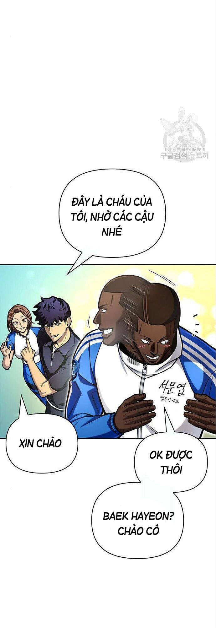 Cuộc Chiến Siêu Nhân: Chapter 30