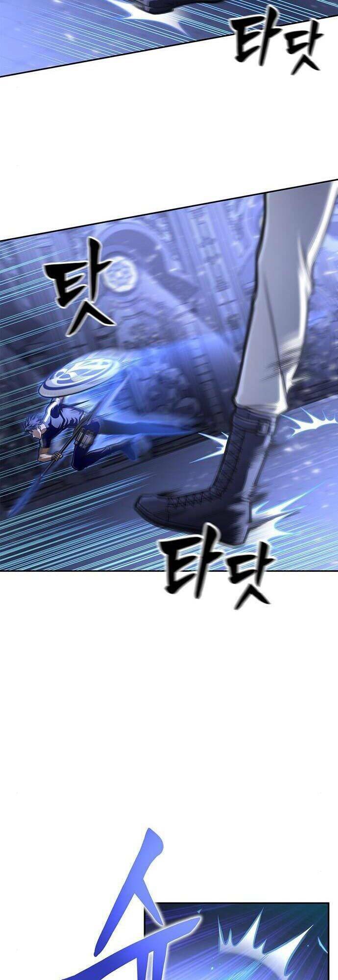 Cuộc Chiến Siêu Nhân: Chapter 31