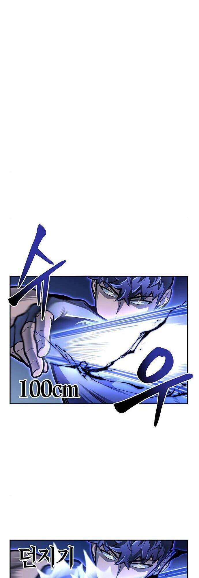 Cuộc Chiến Siêu Nhân: Chapter 31