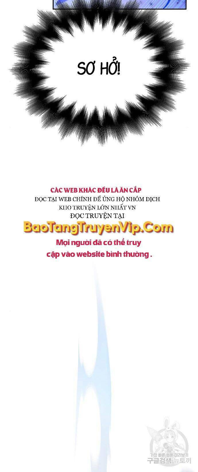 Cuộc Chiến Siêu Nhân: Chapter 31