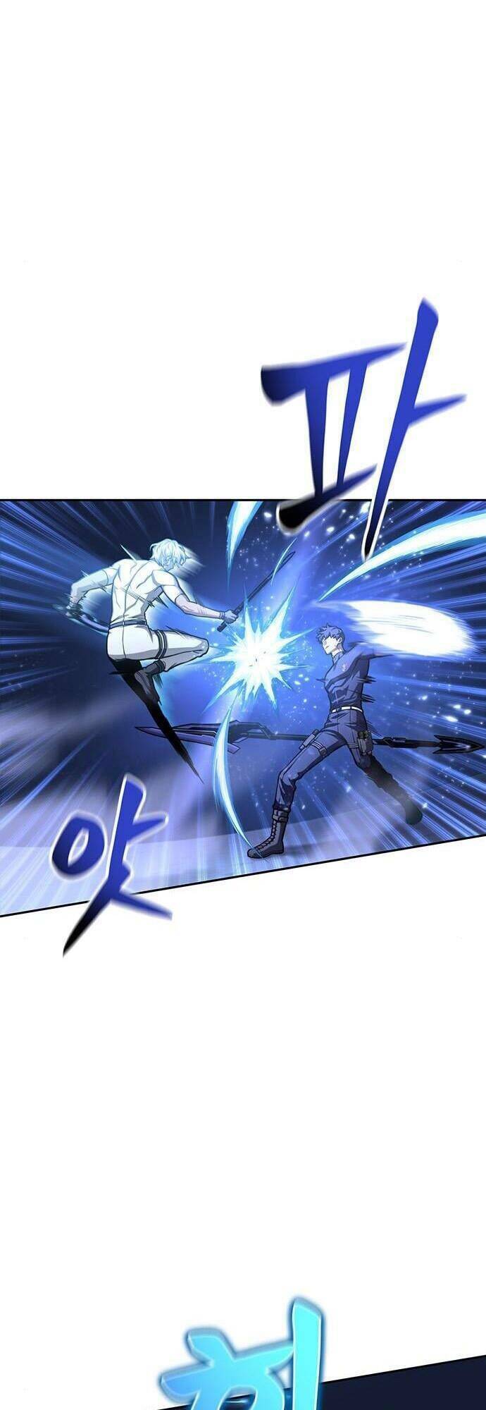 Cuộc Chiến Siêu Nhân: Chapter 31