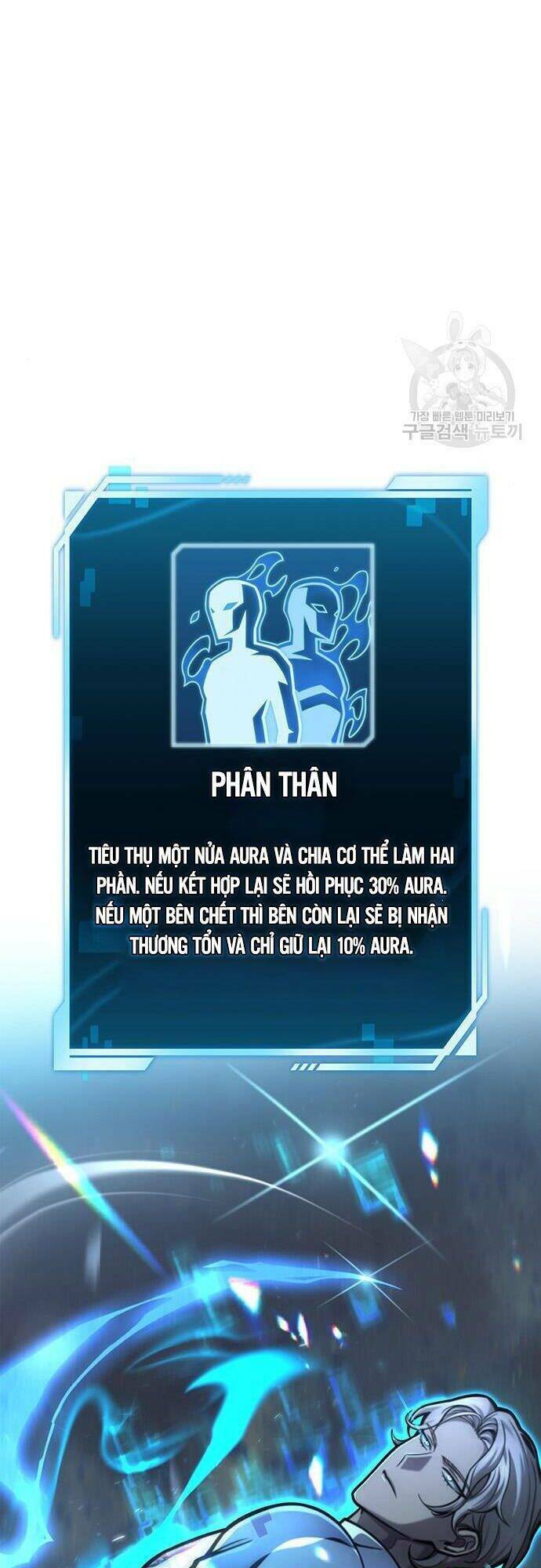 Cuộc Chiến Siêu Nhân: Chapter 31