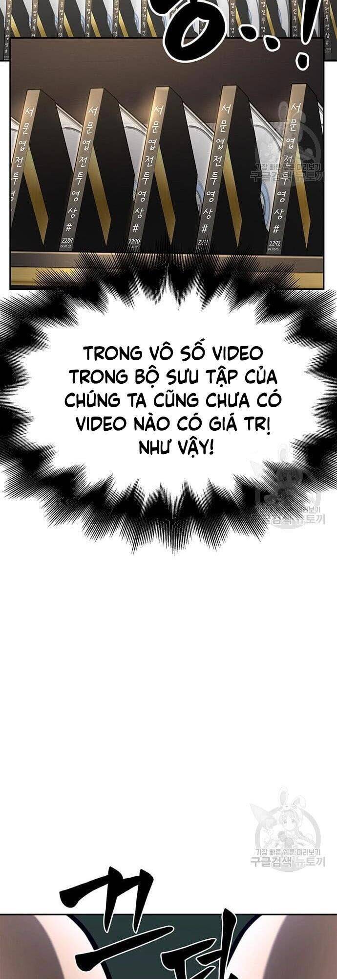 Cuộc Chiến Siêu Nhân: Chapter 32