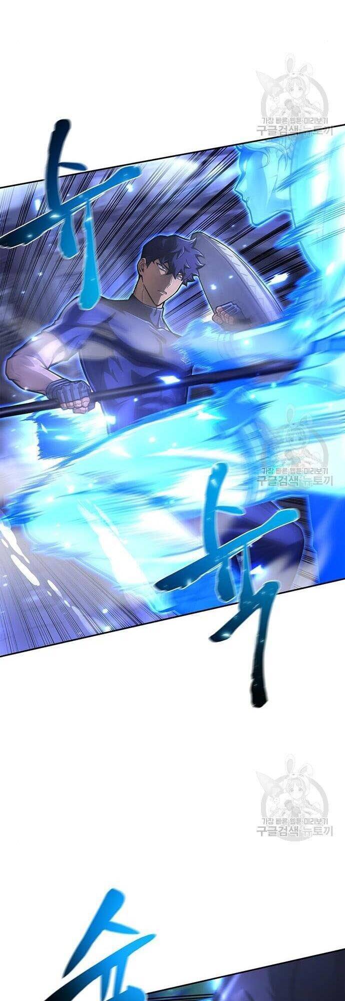 Cuộc Chiến Siêu Nhân: Chapter 32