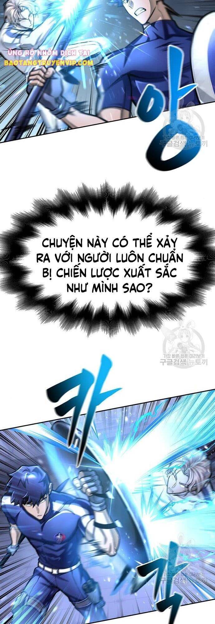 Cuộc Chiến Siêu Nhân: Chapter 32