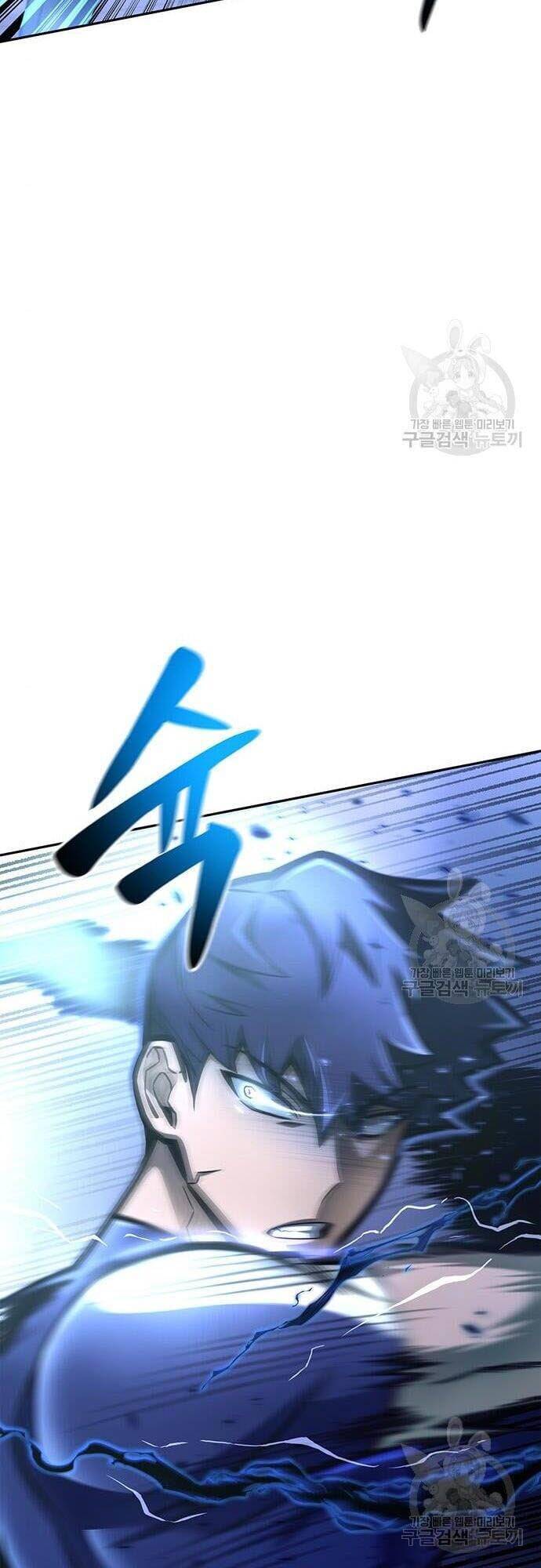 Cuộc Chiến Siêu Nhân: Chapter 32